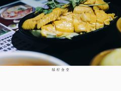 -绿柠食堂(北外滩店)