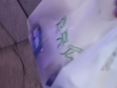 -袁记云饺(西安路店)