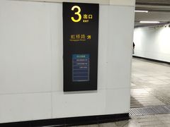 -龙溪路(地铁站)