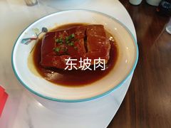 -状元楼(金溪路店)