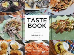 -四川人郑霞海鲜