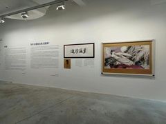 -上海油画雕塑院