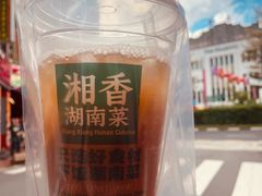-湘香湖南菜(Chinatown店)