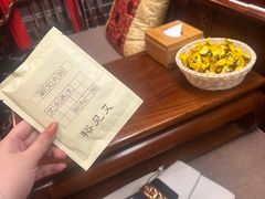-裕和堂中医推拿艾灸(太古汇臻品店)