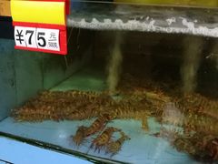 -胜海大排档·海鲜·黄鳝饭(十年老店)