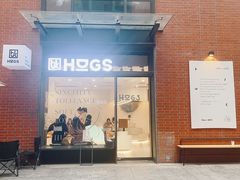-HUGS coffee(东区店)