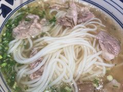 -黄太牛·牛肉面(长江北路店)