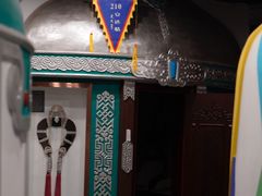 -哈啾嗨·新概念蒙餐(红星新城店)