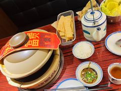 -沙胆彪炭炉牛杂煲(上海日月光广场店)