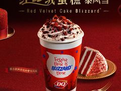 -DQ·蛋糕·冰淇淋(包河万达店)