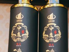 -山东单县风味羊肉汤馆(望园路店)