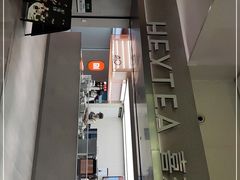 门面-喜茶(广州东方宝泰店)