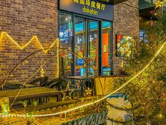 -南国印度餐厅Dakshin