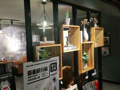 -梵猫·新养生(福州万象城店)