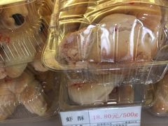 -生活林(河北路店)