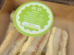 -南大门韩糕(后埭溪路店)