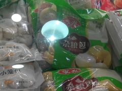 -华润万家便利超市(新城邻里中心店)