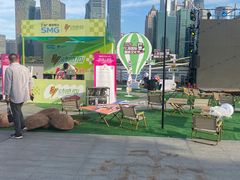 -北外滩滨江绿地