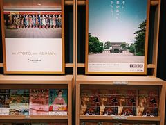 -京都冈本和服体验租赁店(清水寺店)