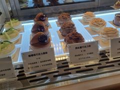 -Ten Olives甜点