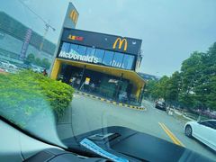 -麦当劳(国际社区店)