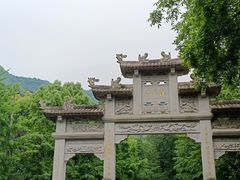 -北高峰