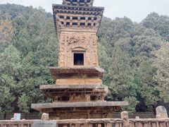 -四门塔风景区