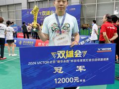 -帕拉泽羽毛球·篮球·乒乓球·健身