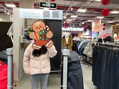 -上品折扣(回龙观店)