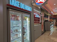 -DQ·蛋糕·冰淇淋(科华王府井店)