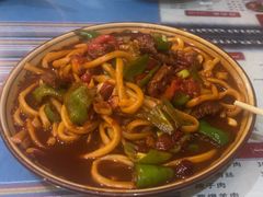 -吐尔逊拌面美食