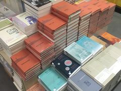 -先锋书店(五台山总店)