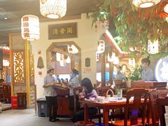 大堂-杨记隆府(时代天街店)