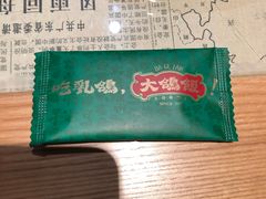 餐具摆设-大鸽饭(北京路店)