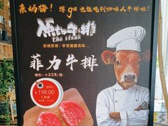 -咖啡人·融合餐厅(万达环宇店)