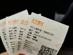 -SFC上影百联影城(虹口店)
