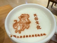 -六合居·邯郸菜·武安菜起源地