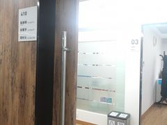 -杭州口腔医院(城西院区)