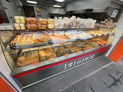-宋记饼家(石门二路店)