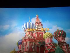 -星河国际影城(新会店)