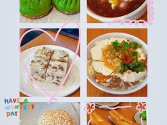 -花悦豆香