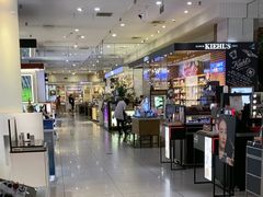 -伊势丹(现代城店)