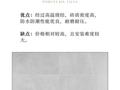 -居丽装饰空间设计(总部)