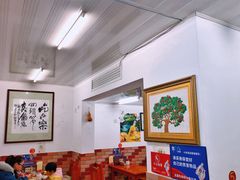 -乐回头饺子店