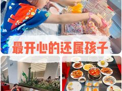 -神帆·元气汤泉(解放西路店)