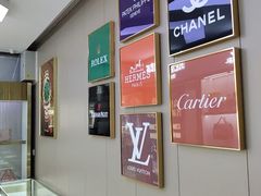 -江奢典汇·名包名表·黄金回收