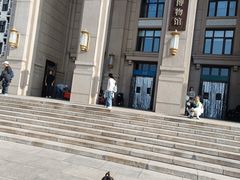 -国家自然博物馆