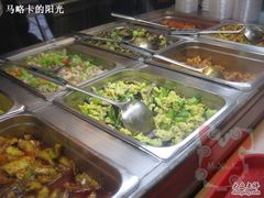 1-神龟馅饼(大观园店)