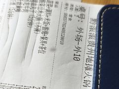 -黔滚滚贵州牛肉火锅·酸汤火锅(创意园店)
