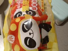 -海底捞火锅(北京路店)